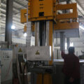 Aluminum Degassing Unit