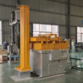 Liquid Aluminum Degassing Equipment