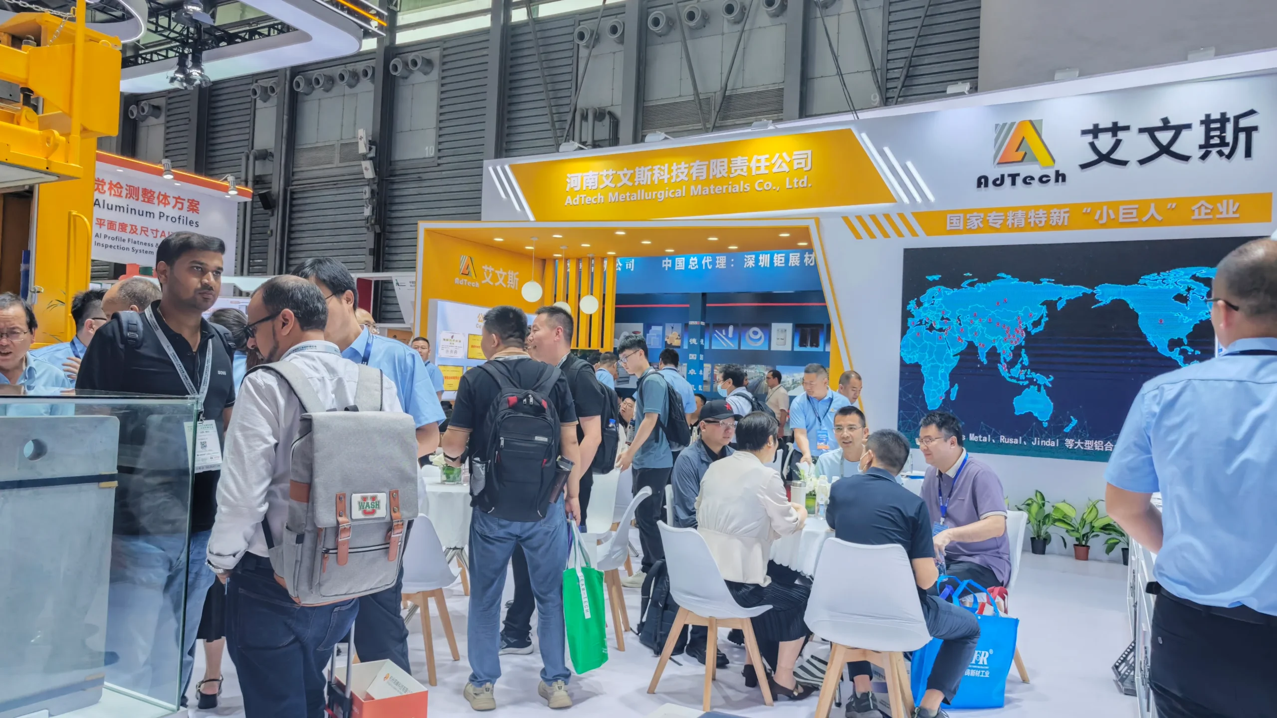Clients at Aluminum China 2026